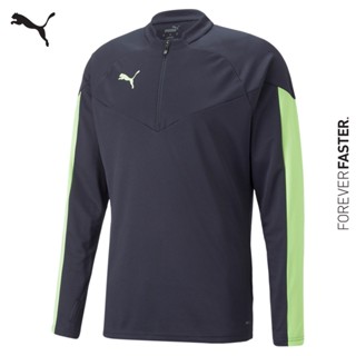 PUMA FOOTBALL - เสื้อฟุตบอลผู้ชาย individualFINAL Football Quarter-zip Top สีฟ้า - APP - 65803947