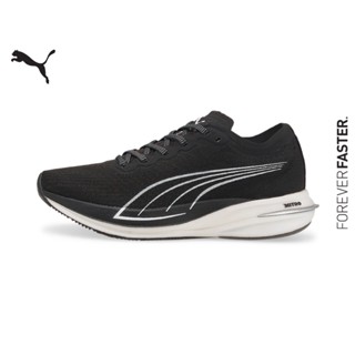 PUMA RUNNING - รองเท้าวิ่งผู้หญิง Deviate NITRO สีดำ - FTW - 19445307