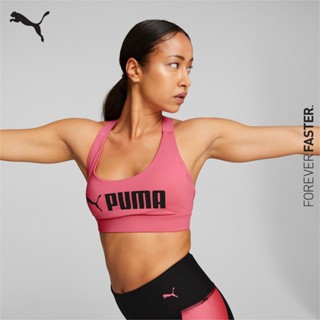 PUMA TRAINING - บราออกกำลัง Fit Mid Impact Training สีชมพู - APP - 52219282