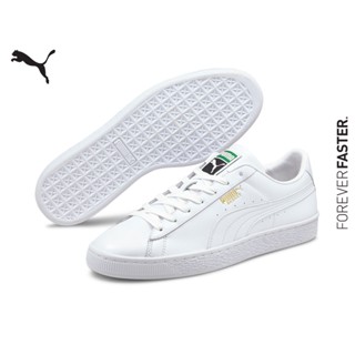 PUMA SPORT CLASSICS - รองเท้ากีฬา Basket Classic XXI Trainers สีขาว - FTW - 37492301