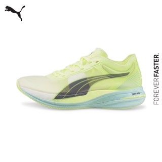 PUMA RUNNING - รองเท้าวิ่งผู้หญิง Deviate Nitro Elite สีเหลือง - FTW - 37644402