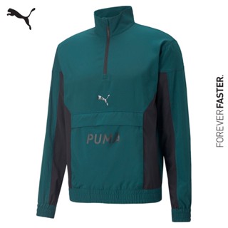 PUMA TRAINING - เสื้อแจ็คเก็ตออกกำลังกายผู้ชาย Fit Woven Half-Zip Training Jacket สีเขียว - APP - 52212924