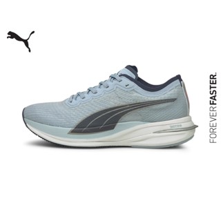 PUMA RUNNING - รองเท้าวิ่งผู้หญิง Deviate NITRO สีฟ้า - FTW - 19445309