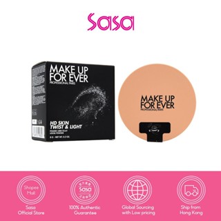 Make Up For Ever HD Skin Twist &amp; Light Radiance And Blurring Loose Powder (2.0 Medium)8g