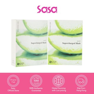 SNP Aloe Supercharged Mask 10pcs