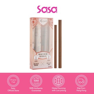 Ettusais 2022 Eye Packset Liner + Brow 2 pcs