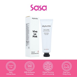 Skybottle Viva La Pink Perfumed Hand Cream 50ml