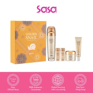 SKIN79 Golden Snail Ultimate Collection 5pcs