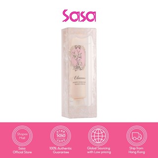 Eleanor Poppy Enriching Hand Cream 30g