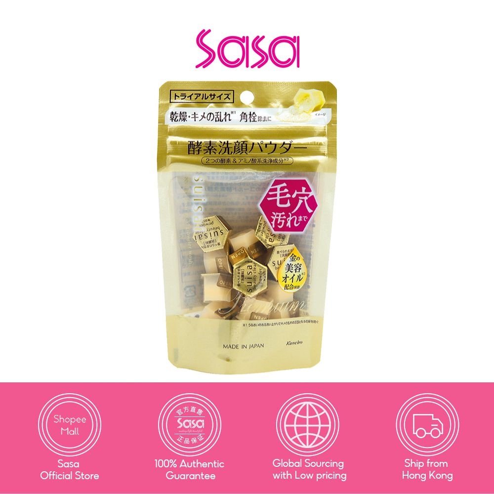 Kanebo Suisai Beauty Clear Gold Powder Wash