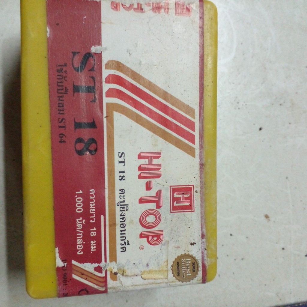 Hi-Top ตะปูยิงคอนกรีต รุ่น ST18 ใช้กับ FST64