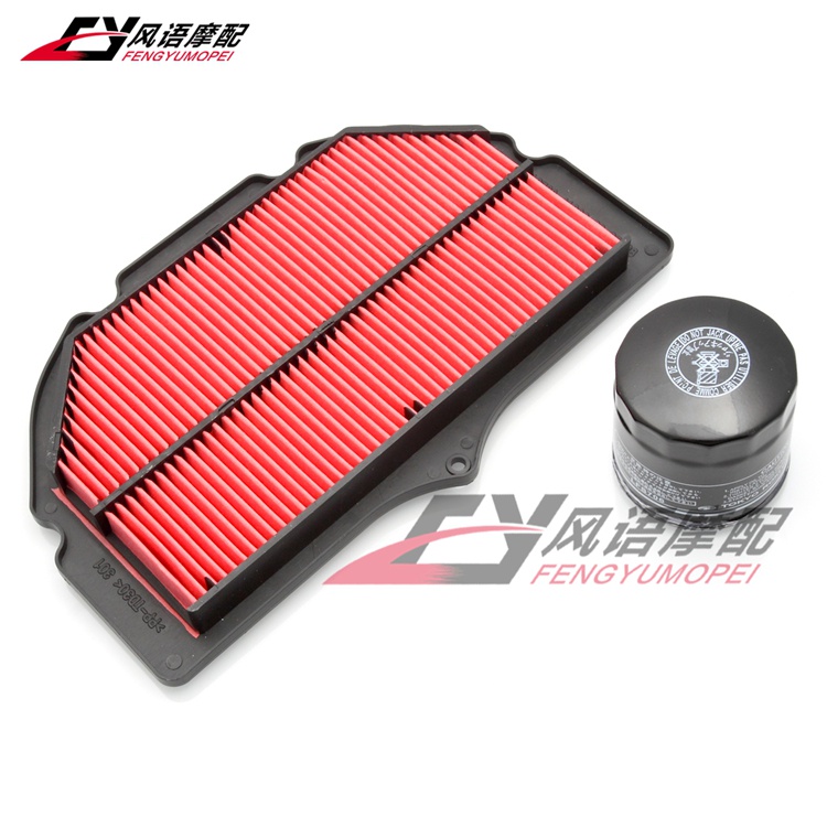 [Event Price] ไส้กรองน้ํามันเครื่อง สําหรับ Suzuki Big R GSXR1000 05-08 K5 K7