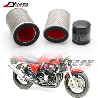 [Event Price] อุปกรณ์กรองอากาศ ช่องน้ํามันเครื่อง สําหรับ Honda CB400 92-98 VTEC One Two Three Fourth Generation