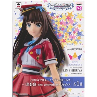 ฟิกเกอร์ Rin Shibuya The Idolm@Ster Cinderella Girls Sq L03596222