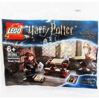 [ส่งจากญี่ปุ่น] LEGO Harry Potter Hermiones study desk Hermione Granger Figure L05374225