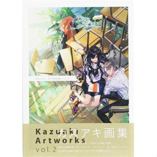 [ส่งจากญี่ปุ่น] Kazuaki Artworks vol.2 [Kazuaki] Book L05381712