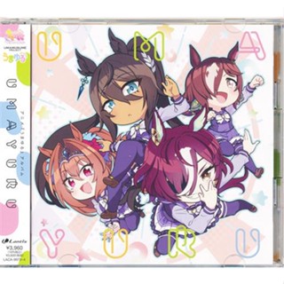 [ส่งจากญี่ปุ่น] Uma Musume Pretty Derby Umayuru Album CD L04996057