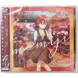 [ส่งจากญี่ปุ่น] ONGEKI Memorial Soundtrack Momiji CD L05373876