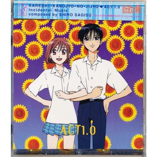 [ส่งจากญี่ปุ่น] Kareshikanojonojijou ACT 1.0 First Edition CD L05388344