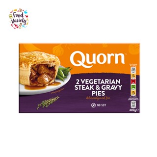 Quorn 2 Vegetarian Steak &amp; Gravy Pies 400g ควอร์น 2 พายสเต็ก แอนด์ เกรวี่ มังสวิรัติ 400 กรัม