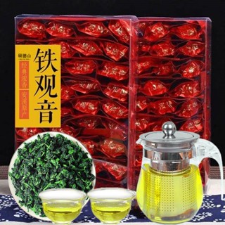 ☁┅✜ใหม่ชา Tieguanyin กลิ่นหอมที่แข็งแกร่งประเภท Lapsang Souchong Jinjunmei Dahongpao ถุงชาชนิดบรรจุกล่องขายส่งหลากหลายตั