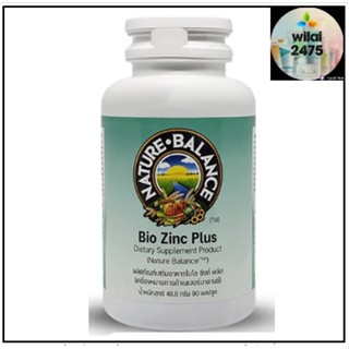 Nature Balance Bio Zinc Plus 90 แคปซูล