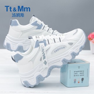 ☫♘◇Tt&amp;Mm/Toms daddy รองเท้าผู้หญิง 2023 ฤดูร้อนใหม่ทั้งหมดตรงกับ soft-soled รองเท้าผ้าใบน้ำหนักเบาผู้หญิง