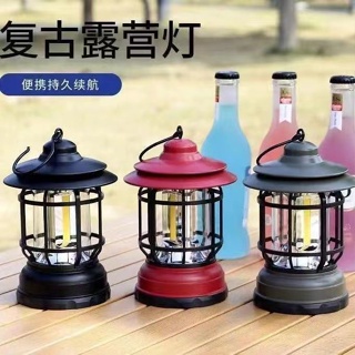 ❣♚LED ชาร์จไฟได้ Retro Multifunctional Outdoor Camping Light แบบพกพา Strong Light โคมไฟม้าโคมไฟแบบพกพา