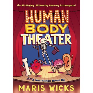 Asia Books หนังสือภาษาอังกฤษ HUMAN BODY THEATER