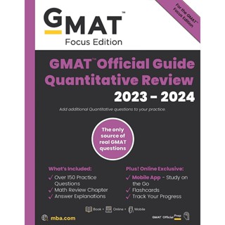 Asia Books หนังสือภาษาอังกฤษ GMAT OFFICIAL GUIDE 2023-2024 QUANTITATIVE REVIEW: BOOK + ONLINE QUESTION BANK