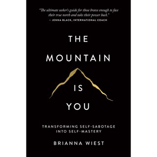 Asia Books หนังสือภาษาอังกฤษ MOUNTAIN IS YOU, THE