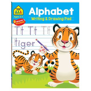 Asia Books หนังสือภาษาอังกฤษ SCHOOL ZONE: ALPHABET WRITING AND DRAWING PAD