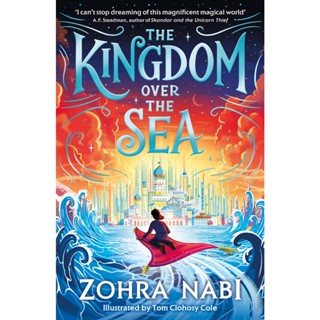 Asia Books หนังสือภาษาอังกฤษ KINGDOM OVER THE SEA, THE