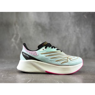 New Balance FueCell SC Elite v3 รองเท้าผ้าใบ สีเขียว และสีฟ้า