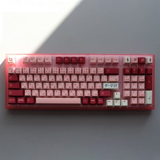 ♧GMK Darling Darling keycap สีชมพูขนาดใหญ่ชุด PBT ระเหิดเชอร์รี่โรงงานดัดแปลงคีย์บอร์ดแบบกลไก