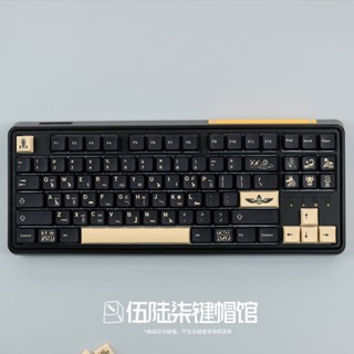 ◄∈Gmk ฟาโรห์ keycap ขนาดเล็กชุด pbt xda ความสูงเหมาะสำหรับคีย์บอร์ดเช่น 104/68/87/980