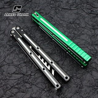 Balisong อลูมิเนียมอัลลอยด์ มีดบาลิซอง มีดผีเสื้อ มีดซ้อม สำหรับซ้อมควง อย่างดี Armed Shark Kraken V3 7S