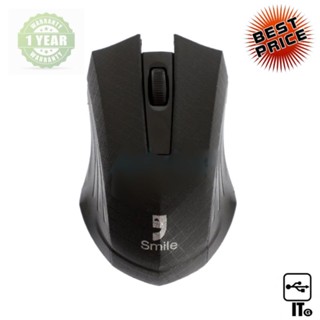 USB MOUSE SMILE G-638 BLACK ประกัน 1Y เมาส์ เม้าส์ เม้า เม้าท์ เมาส