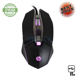 USB MOUSE HP GAMING M270 BLACK ประกัน 2*2*0 เมาส์ เม้าส์ เม้า เม้าท์ เมาส