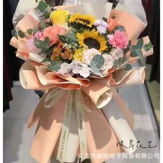 ริบบิ้นสกรีน LOVE IS ETERNAL พร้อมส่ง
