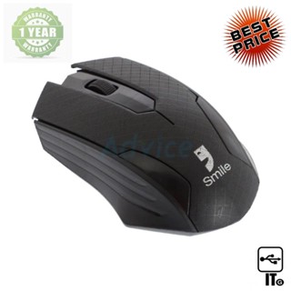 USB MOUSE SMILE G-648 BLACK ประกัน 1Y เมาส์ เม้าส์ เม้า เม้าท์ เมาส