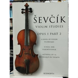 SEVCIK VIOLIN STUDIES OPUS2 PART2 BOSWORTH/9781844497249