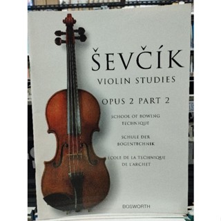 SEVCIK VIOLIN STUDIES OPUS 2 PART 2/9790201640778