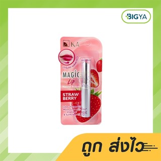 Ka Magic Lip Natural Active Strawberry เค.เอ. เมจิก ลิป เนเชอรัล แอคทีฟ สตรอเบอร์รี่ บรรจุ 2.2 กรัม (1แท่ง)