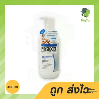 Physiogel Daily Moisture Therapy Lotion ฟิสิโอเจล เดลี่ มอยซ์เจอร์ เธอราปี โลชั่น ขนาด 400 Ml. (1ขวด)