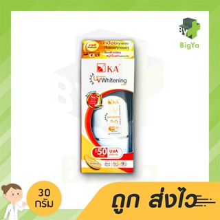 Ka Uv Whitening Spf50 Pa+++ 30 G ครีมกันแดดสำหรับผิวหน้า เนื้อ**ครีมสีแพสเทล**