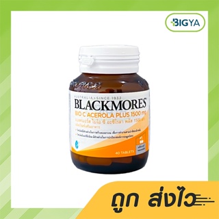 Blackmores Bio C Acerola Plus 1500 Mg แบลคมอร์ส ไบโอ ซี อะซีโรลา พลัส 1500 มก. บรรจุ 40 เม็ด (1ขวด)