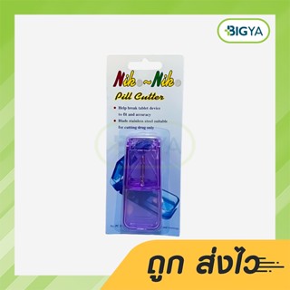 Niko Niko Pill Cutter ที่ตัดยาเม็ด (1ชิ้น)