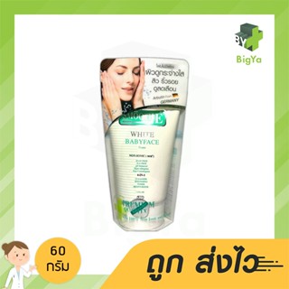 Smooth E White Babyface Foam โฟมล้างหน้าสูตร Non-Ionic 100% ทำความสะอาดผิวหน้าได้ล้ำลึก 60 กรัม (1หลอด)