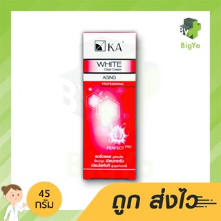 Ka White Clear Cream Aging 45 G ช่วยลดเลือนฝ้า กระ จุดด่างดำ และริ้วรอยให้ดูจางลง ปรับสภาพผิวให้ดูเรียบเนียน